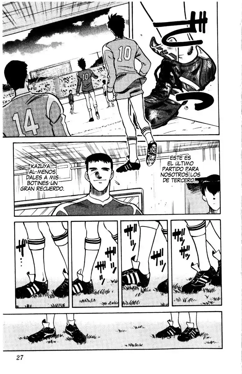 Our Field Of Dreams - Capítulo 18 - Página 6 - LectorTMOo