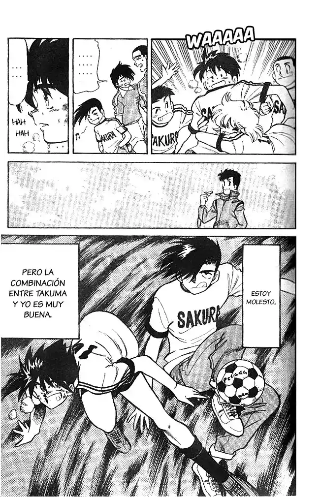 Our Field Of Dreams - Capítulo 8 - Página 15 - LectorTMOo
