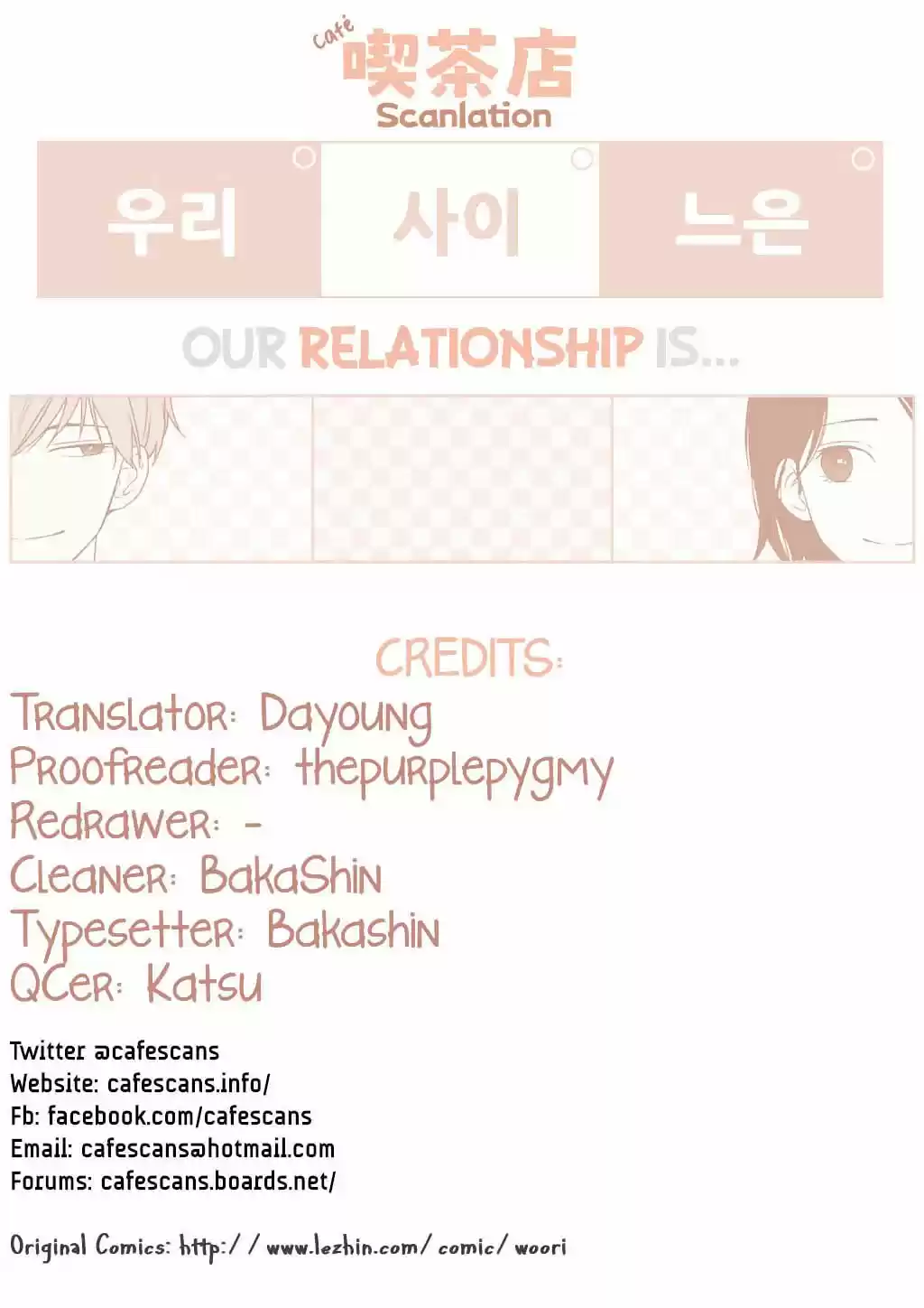 Our Relationship Is... - Capítulo - Página 3 - LectorTMOo