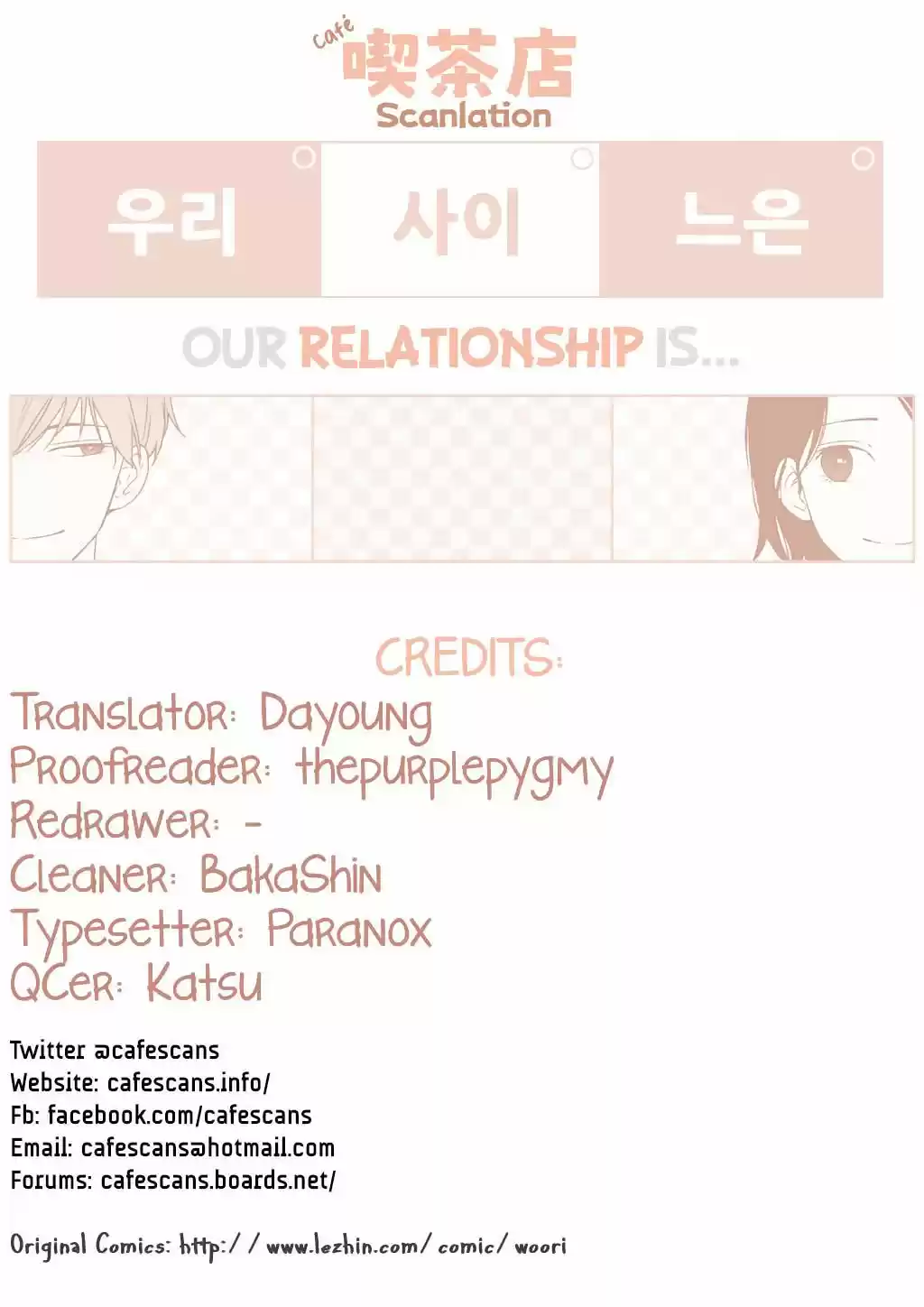 Our Relationship Is... - Capítulo 1 - Página 3 - LectorTMOo