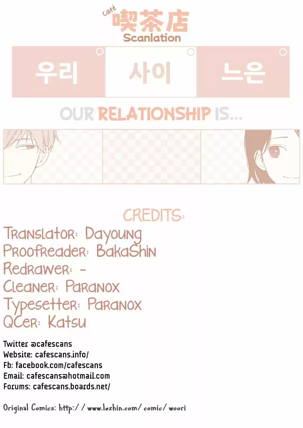 Our Relationship Is... - Capítulo 2 - Página 3 - LectorTMOo