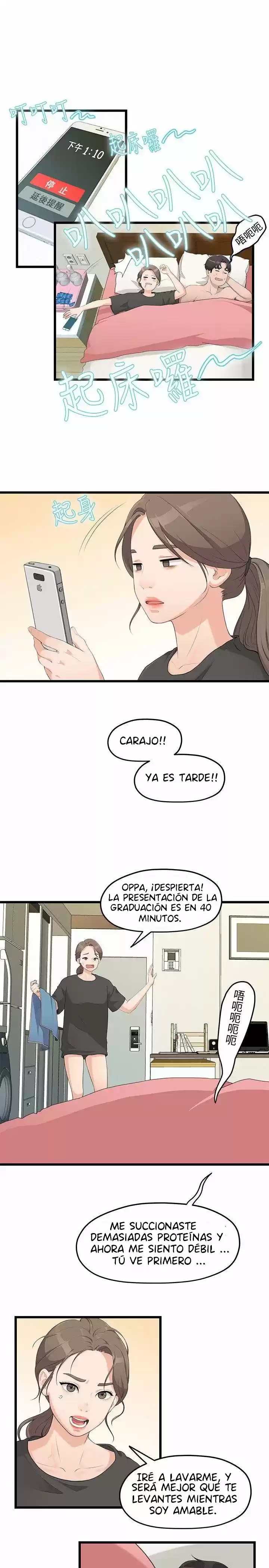 Our Very Relationship - Capítulo 1 - Página 15 - LectorTMOo