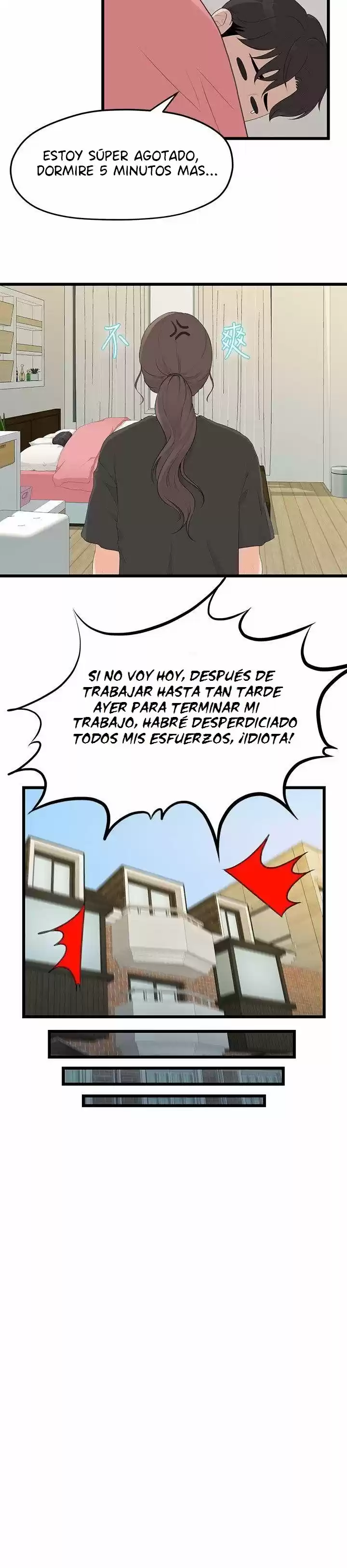 Our Very Relationship - Capítulo 1 - Página 16 - LectorTMOo