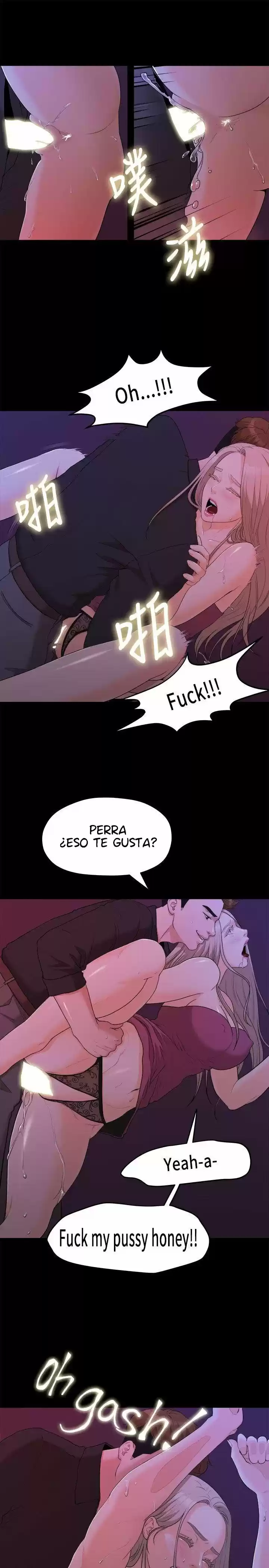 Our Very Relationship - Capítulo 15 - Página 7 - LectorTMOo