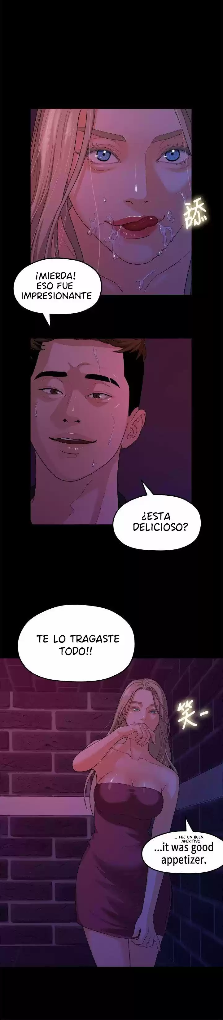 Our Very Relationship - Capítulo 15 - Página 21 - LectorTMOo