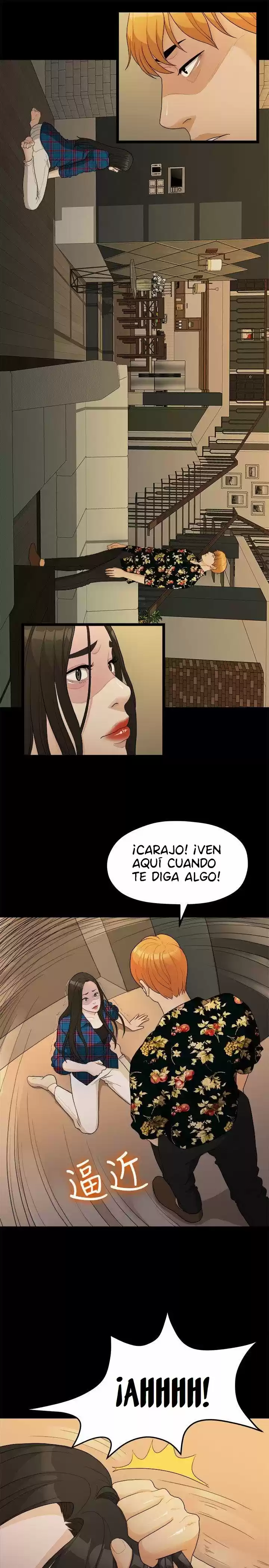 Our Very Relationship - Capítulo 17 - Página 11 - LectorTMOo