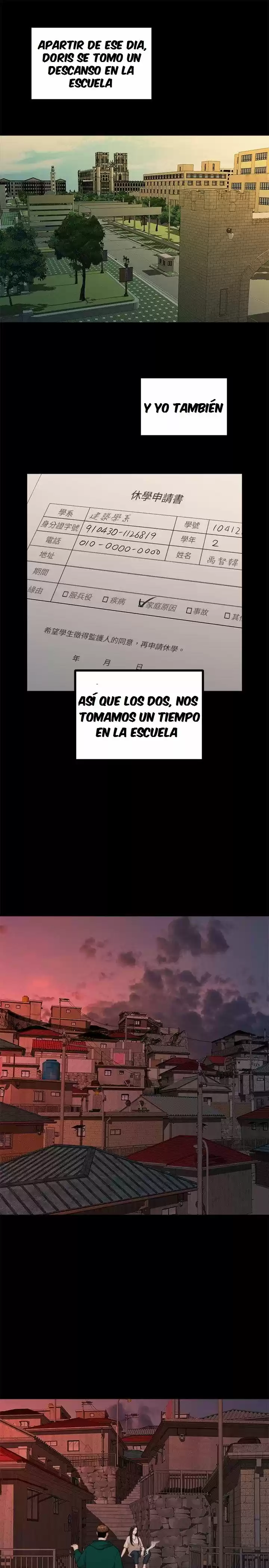 Our Very Relationship - Capítulo 18 - Página 17 - LectorTMOo