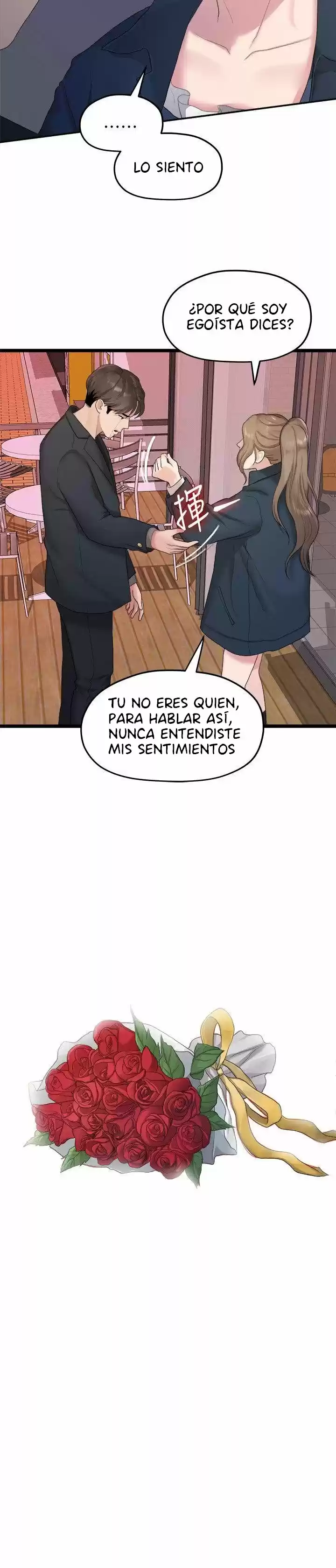 Our Very Relationship - Capítulo 20 - Página 3 - LectorTMOo