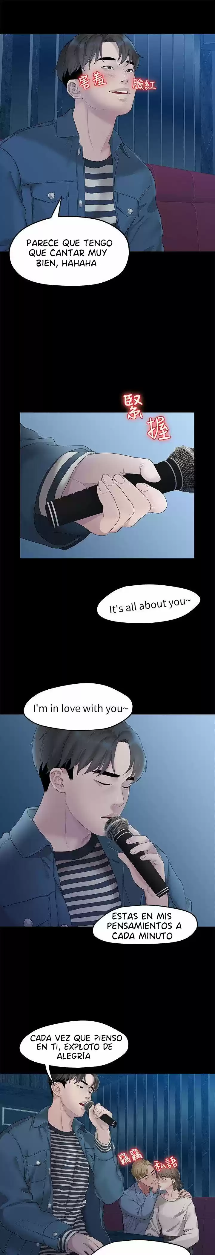 Our Very Relationship - Capítulo 21 - Página 19 - LectorTMOo
