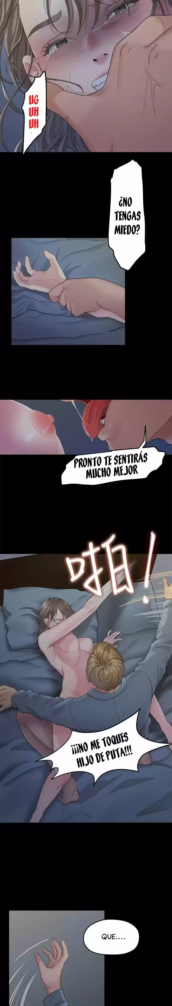 Our Very Relationship - Capítulo 22 - Página 14 - LectorTMOo