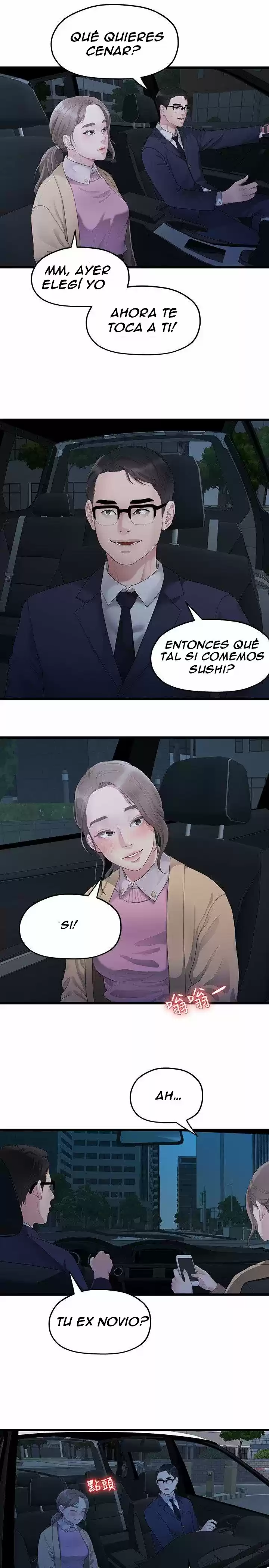Our Very Relationship - Capítulo 28 - Página 18 - LectorTMOo