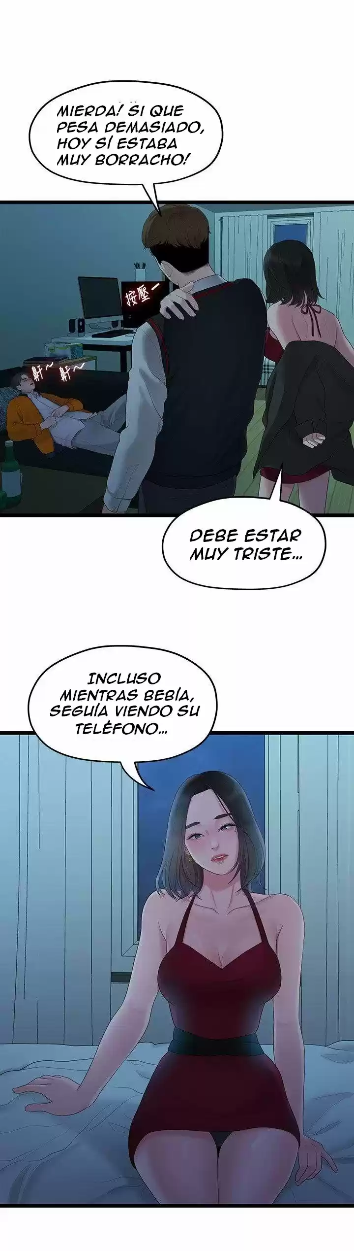 Our Very Relationship - Capítulo 28 - Página 21 - LectorTMOo