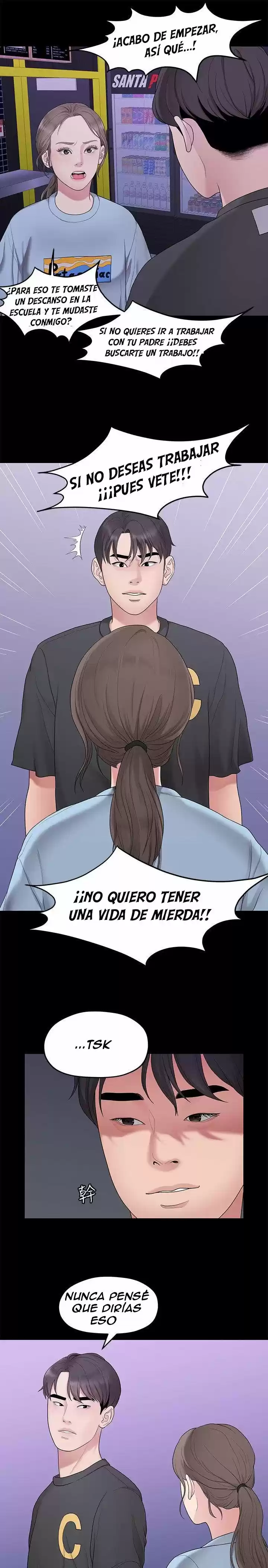 Our Very Relationship - Capítulo 32 - Página 3 - LectorTMOo