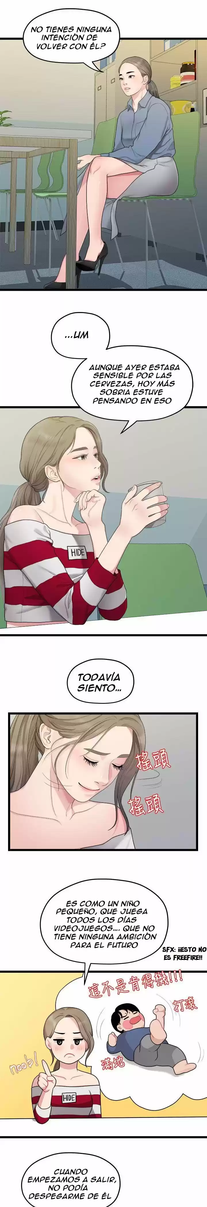 Our Very Relationship - Capítulo 33 - Página 12 - LectorTMOo