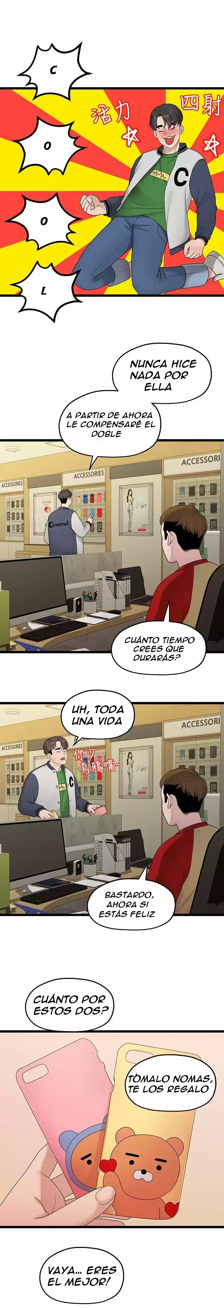 Our Very Relationship - Capítulo 33 - Página 19 - LectorTMOo