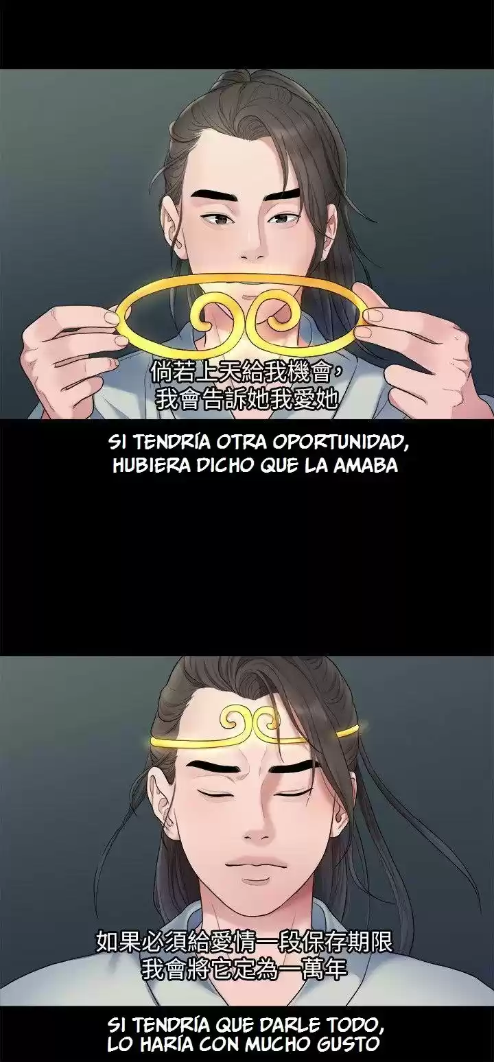 Our Very Relationship - Capítulo 34 - Página 15 - LectorTMOo