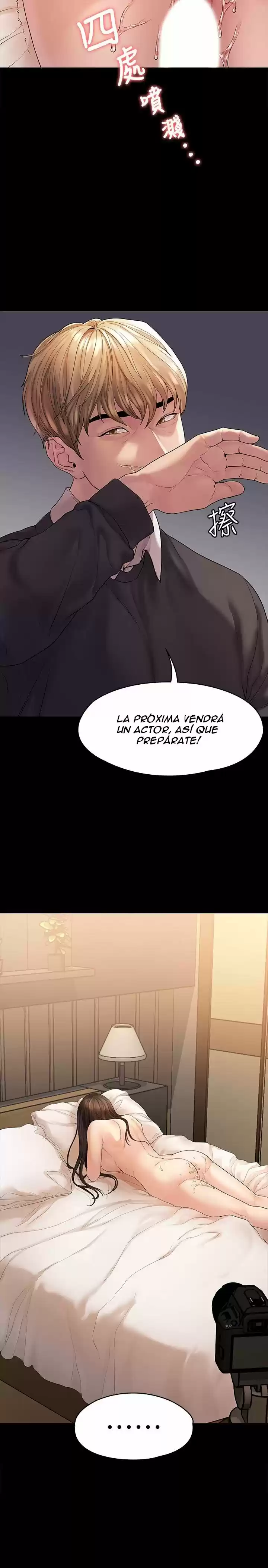Our Very Relationship - Capítulo 44 - Página 26 - LectorTMOo