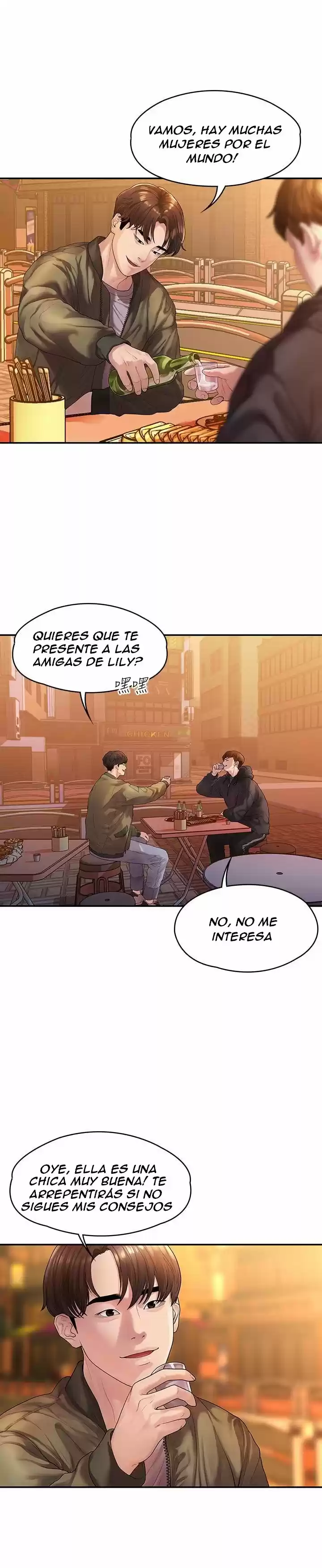 Our Very Relationship - Capítulo 44 - Página 29 - LectorTMOo
