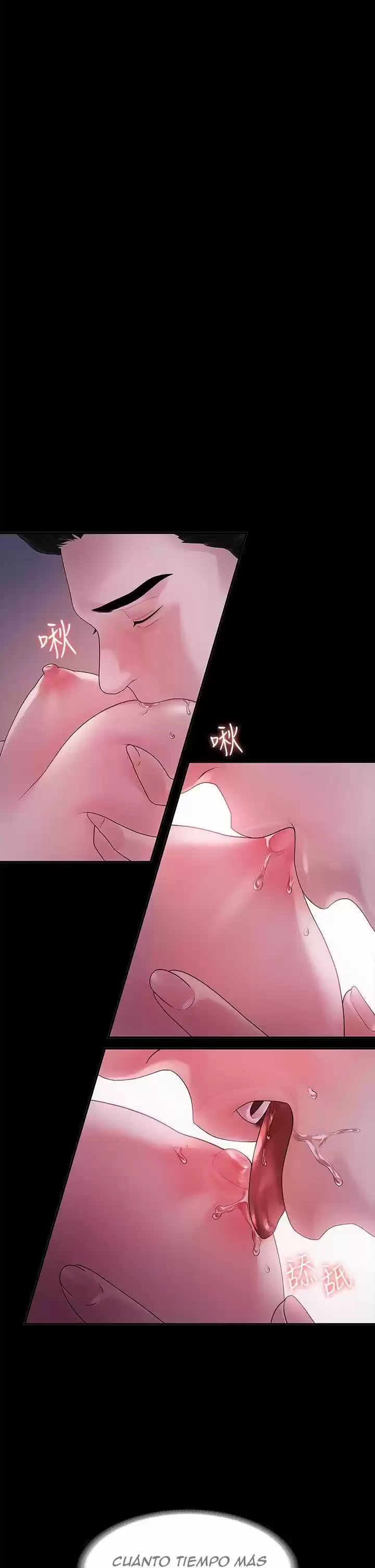Our Very Relationship - Capítulo 48 - Página 16 - LectorTMOo