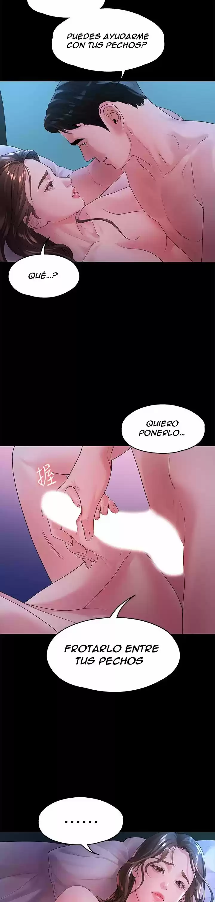 Our Very Relationship - Capítulo 48 - Página 21 - LectorTMOo