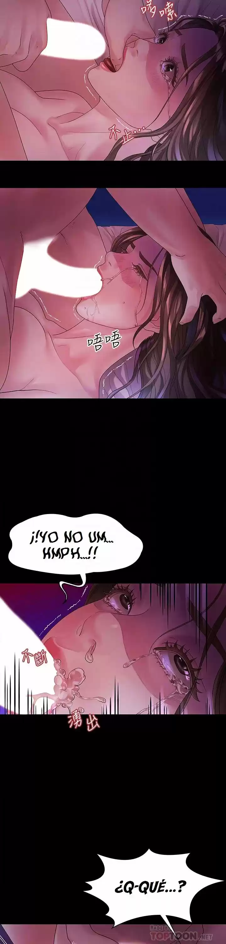 Our Very Relationship - Capítulo 49 - Página 7 - LectorTMOo