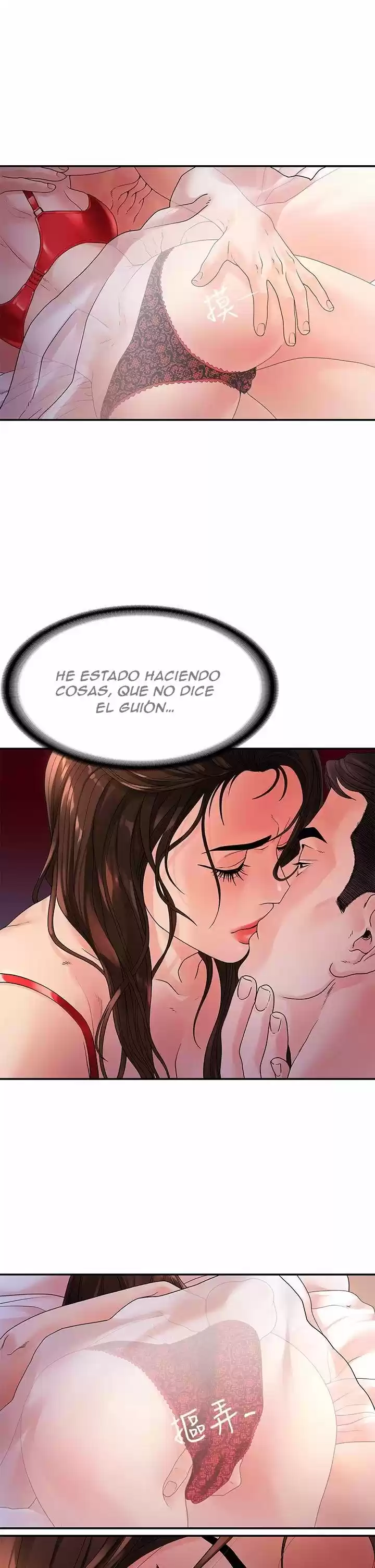Our Very Relationship - Capítulo 49 - Página 20 - LectorTMOo