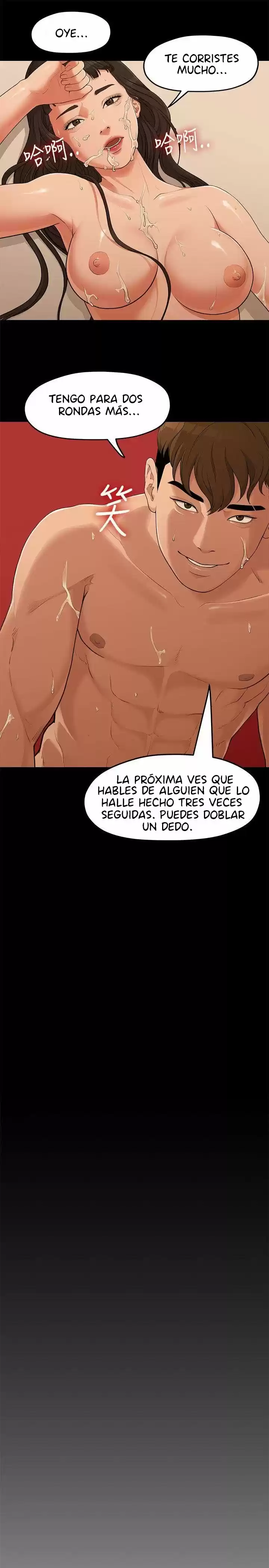 Our Very Relationship - Capítulo 5 - Página 20 - LectorTMOo