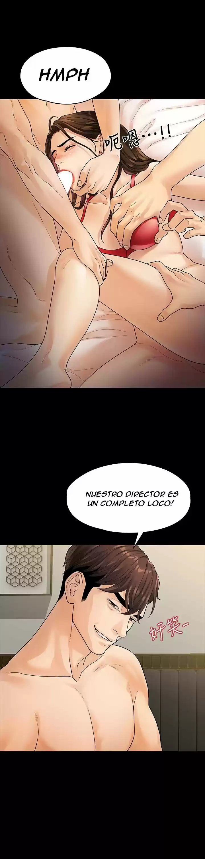 Our Very Relationship - Capítulo 52 - Página 25 - LectorTMOo