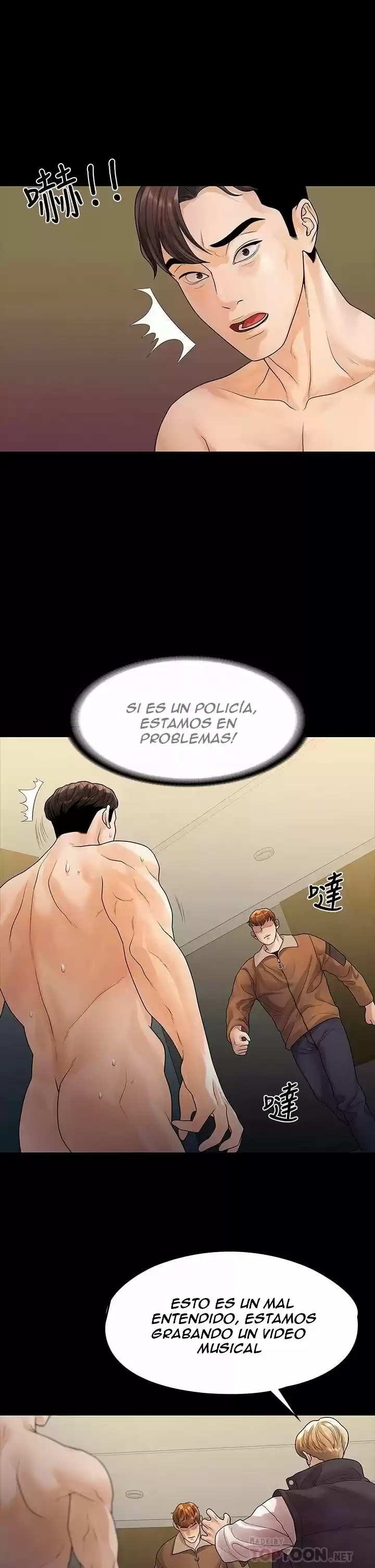 Our Very Relationship - Capítulo 53 - Página 4 - LectorTMOo