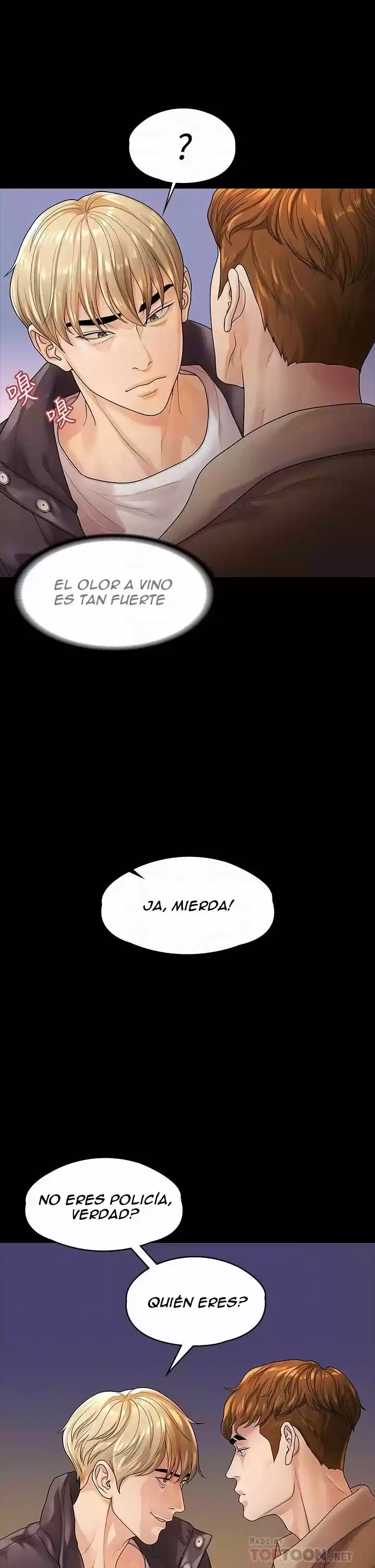 Our Very Relationship - Capítulo 53 - Página 6 - LectorTMOo
