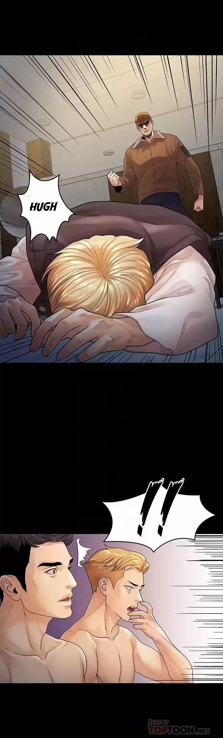 Our Very Relationship - Capítulo 53 - Página 8 - LectorTMOo