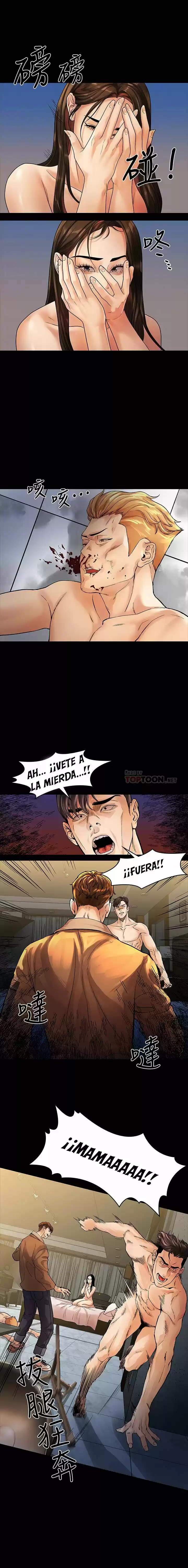 Our Very Relationship - Capítulo 53 - Página 16 - LectorTMOo