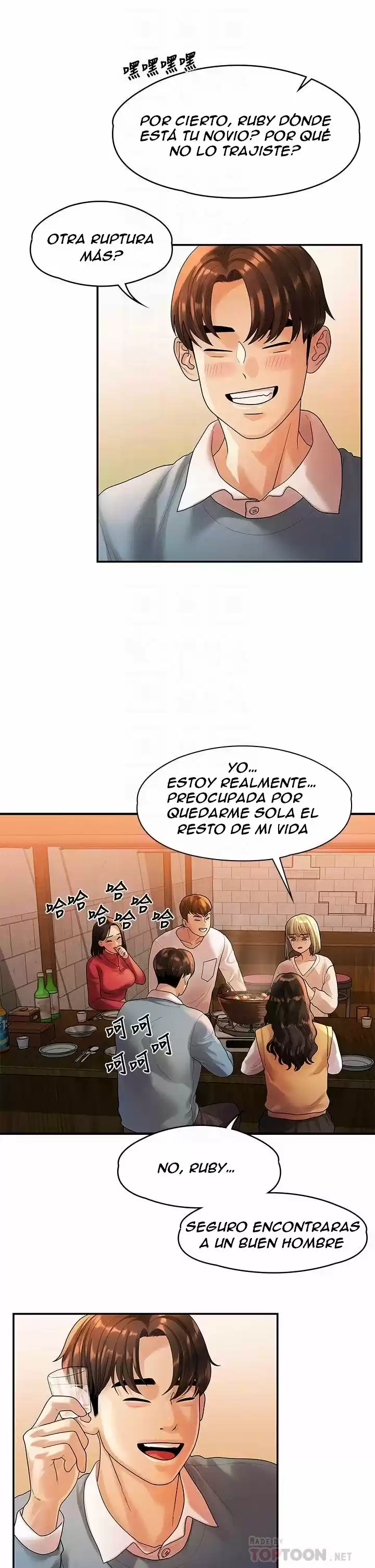Our Very Relationship - Capítulo 55 - Página 17 - LectorTMOo