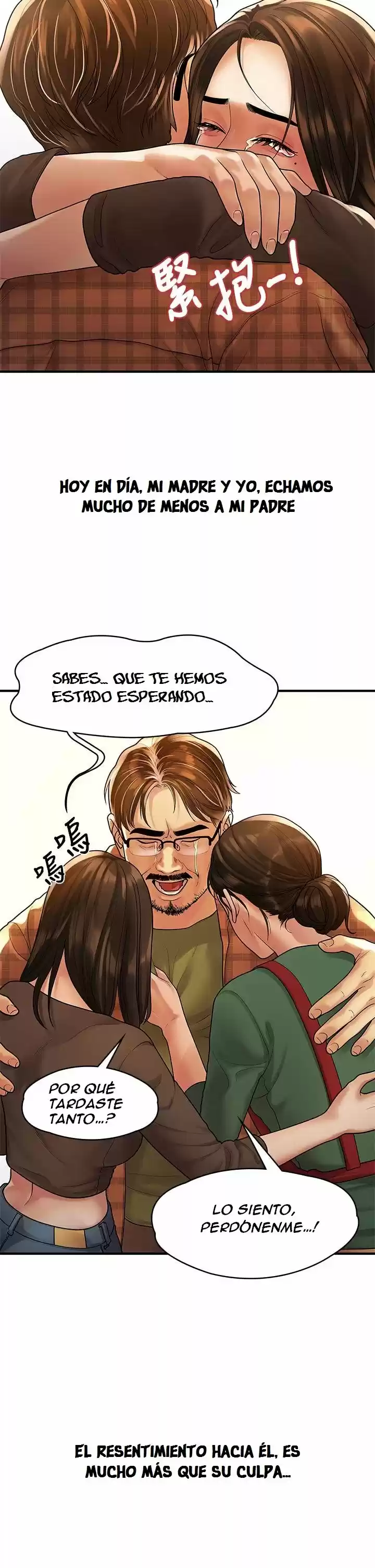 Our Very Relationship - Capítulo 55 - Página 31 - LectorTMOo