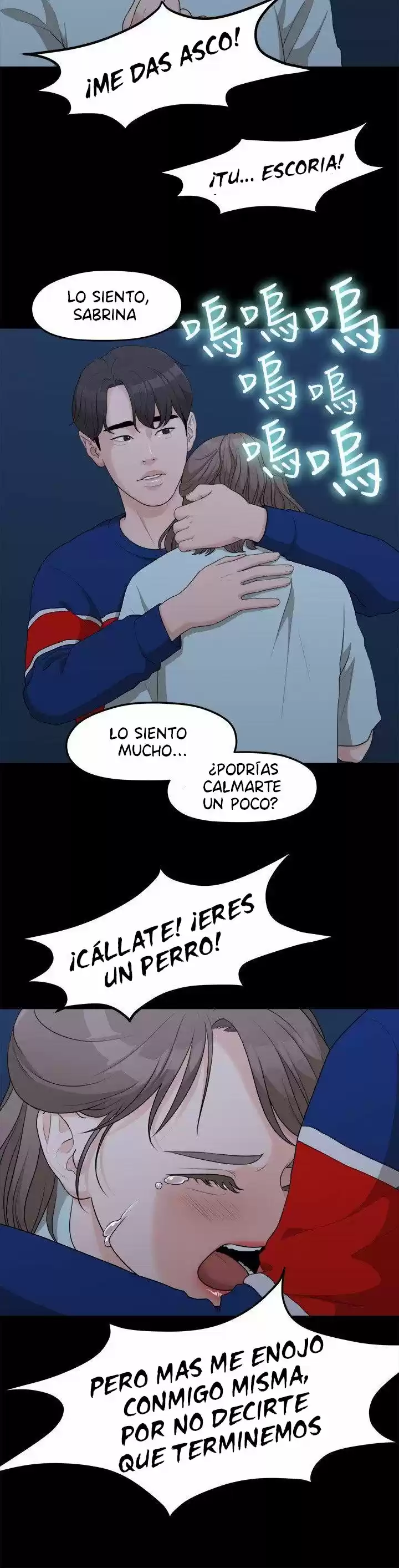 Our Very Relationship - Capítulo 7 - Página 7 - LectorTMOo