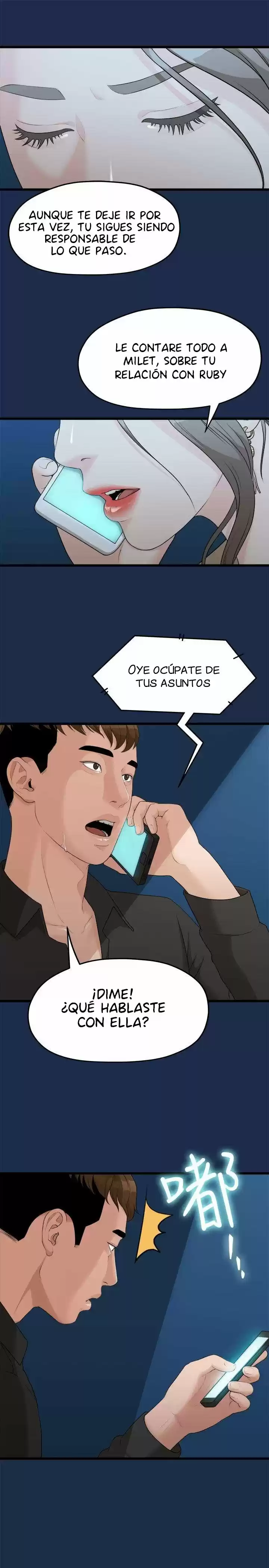 Our Very Relationship - Capítulo 7 - Página 18 - LectorTMOo