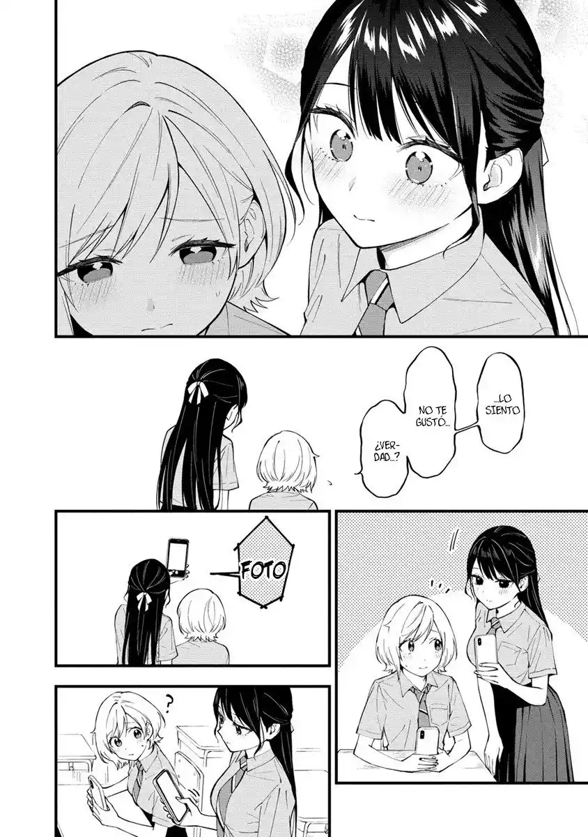 Our Yuri Started With Me Getting Rejected In A Dream - Capítulo 11 - Página 8 - LectorTMOo