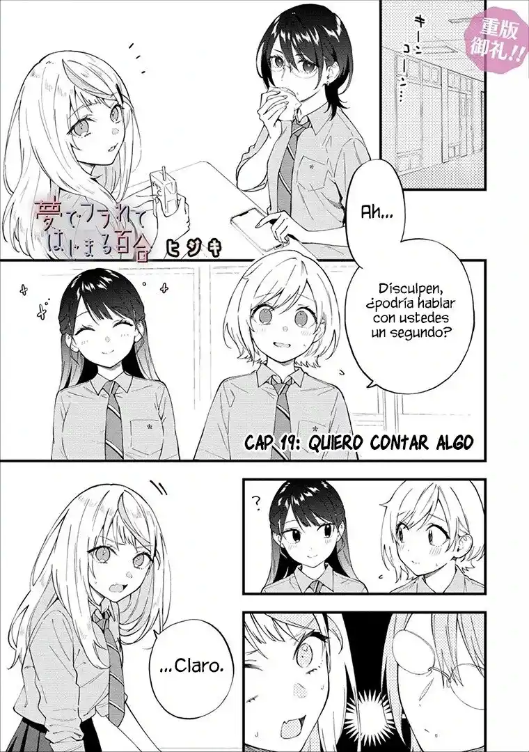 Our Yuri Started With Me Getting Rejected In A Dream - Capítulo 19 - Página 3 - LectorTMOo