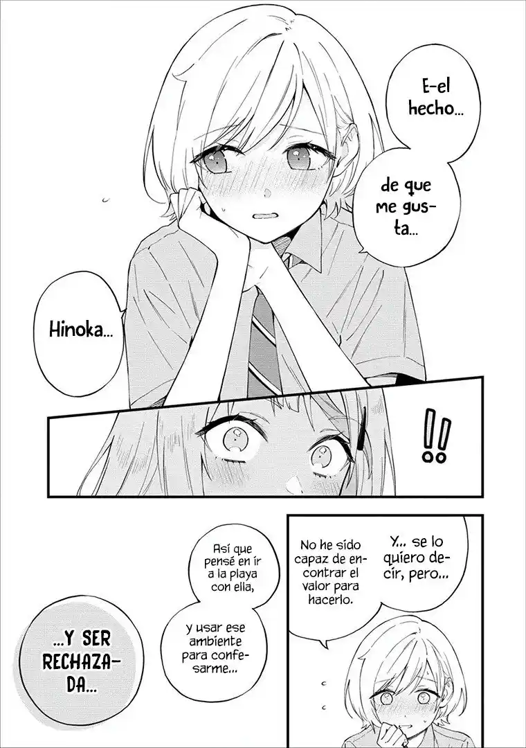 Our Yuri Started With Me Getting Rejected In A Dream - Capítulo 19 - Página 7 - LectorTMOo