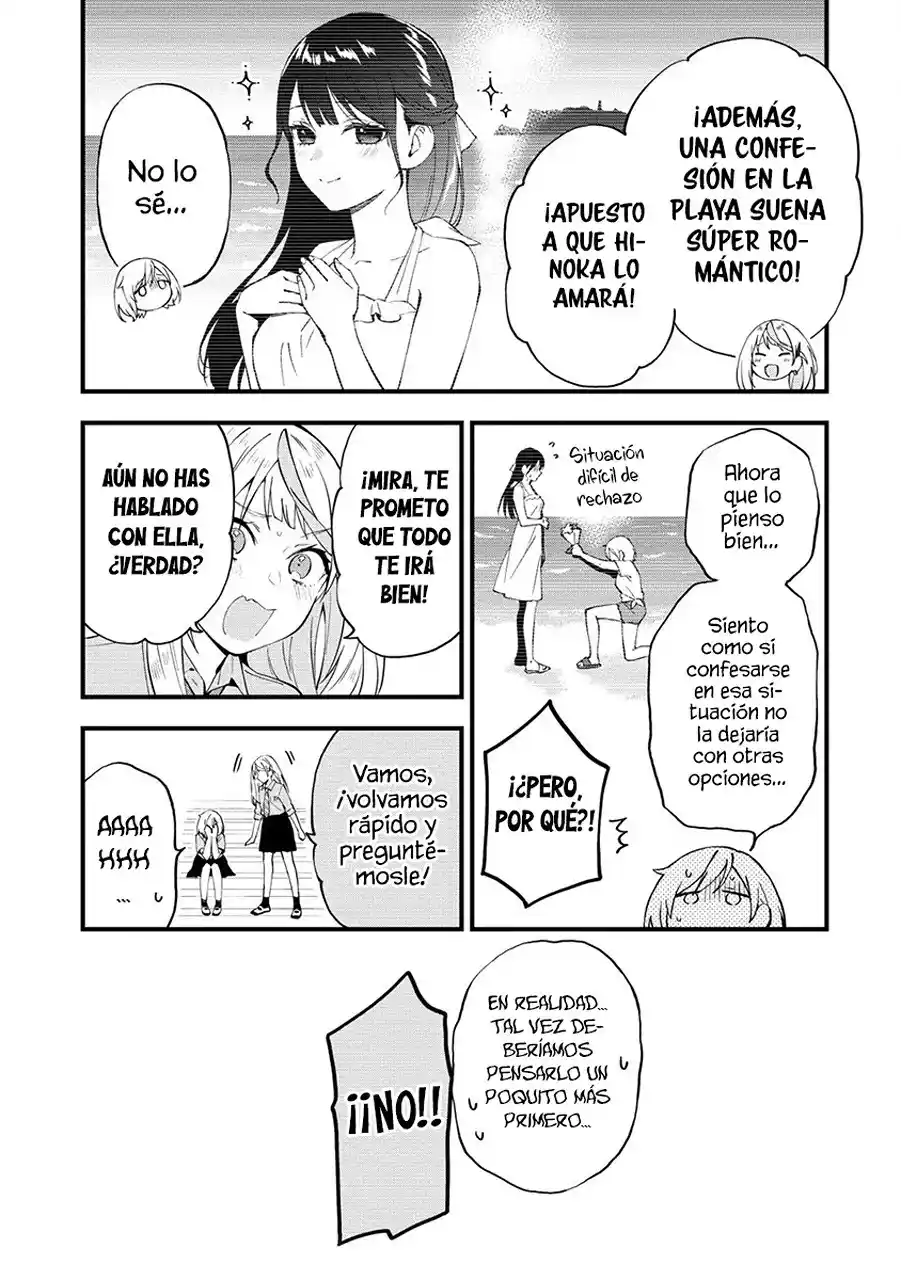 Our Yuri Started With Me Getting Rejected In A Dream - Capítulo 20 - Página 9 - LectorTMOo