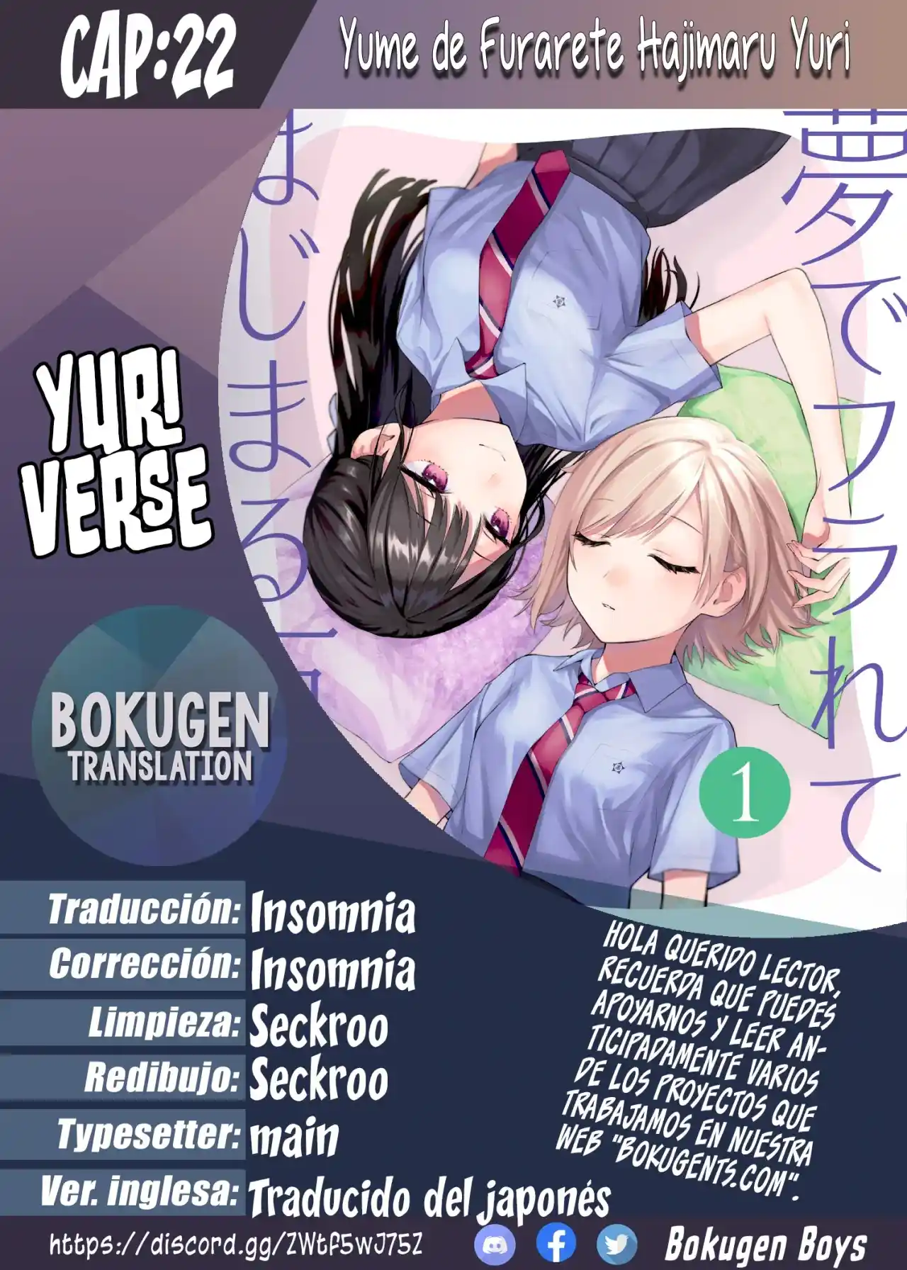 Our Yuri Started With Me Getting Rejected In A Dream - Capítulo 22 - Página 1 - LectorTMOo