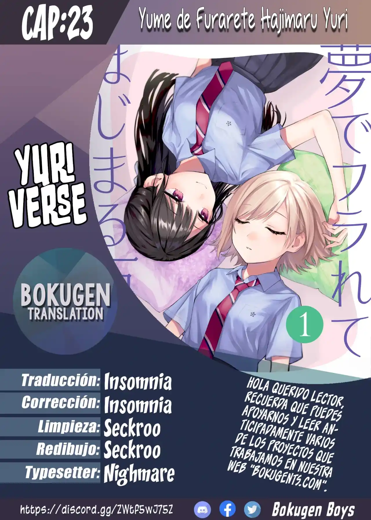 Our Yuri Started With Me Getting Rejected In A Dream - Capítulo 23 - Página 1 - LectorTMOo