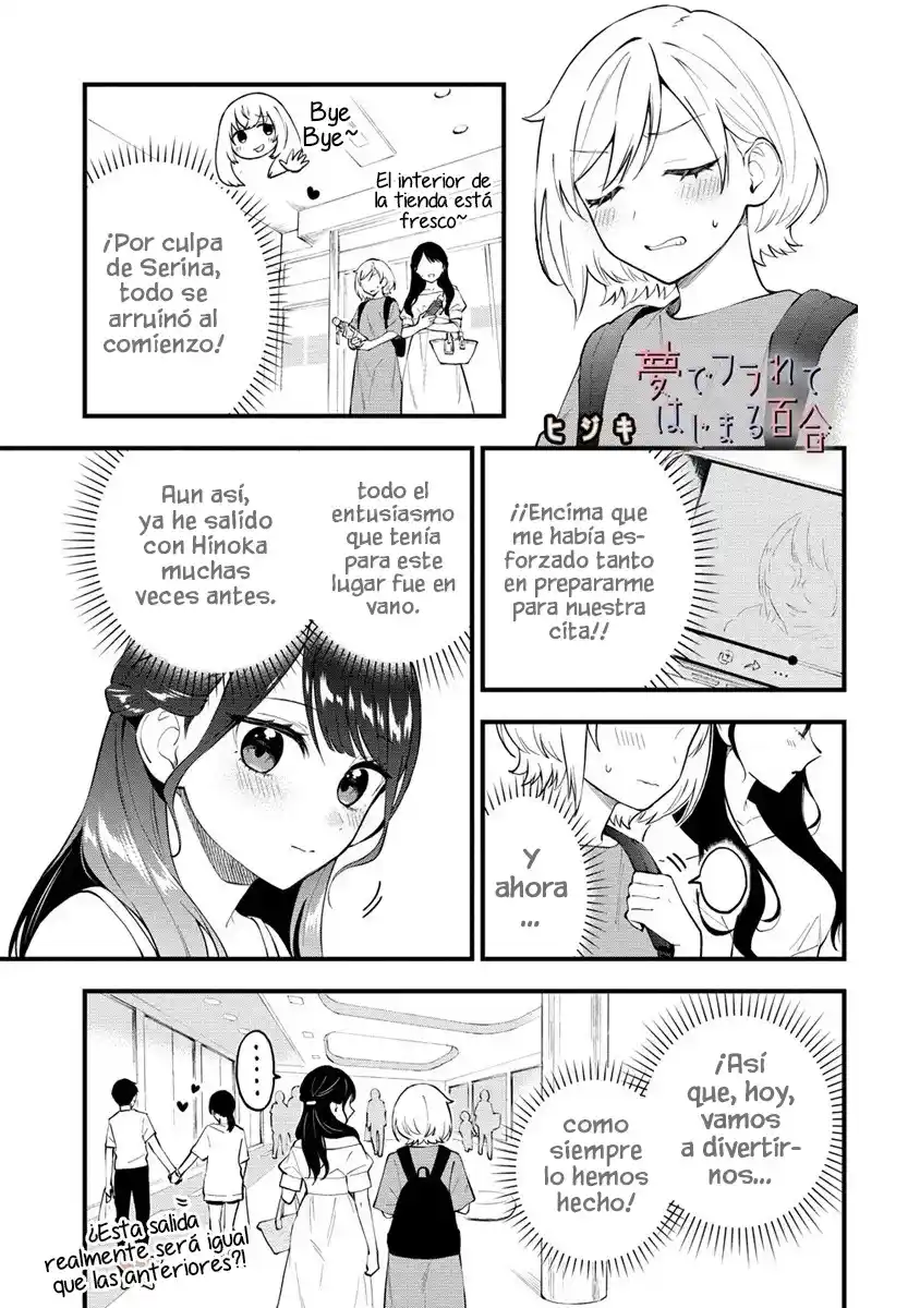 Our Yuri Started With Me Getting Rejected In A Dream - Capítulo 23 - Página 3 - LectorTMOo