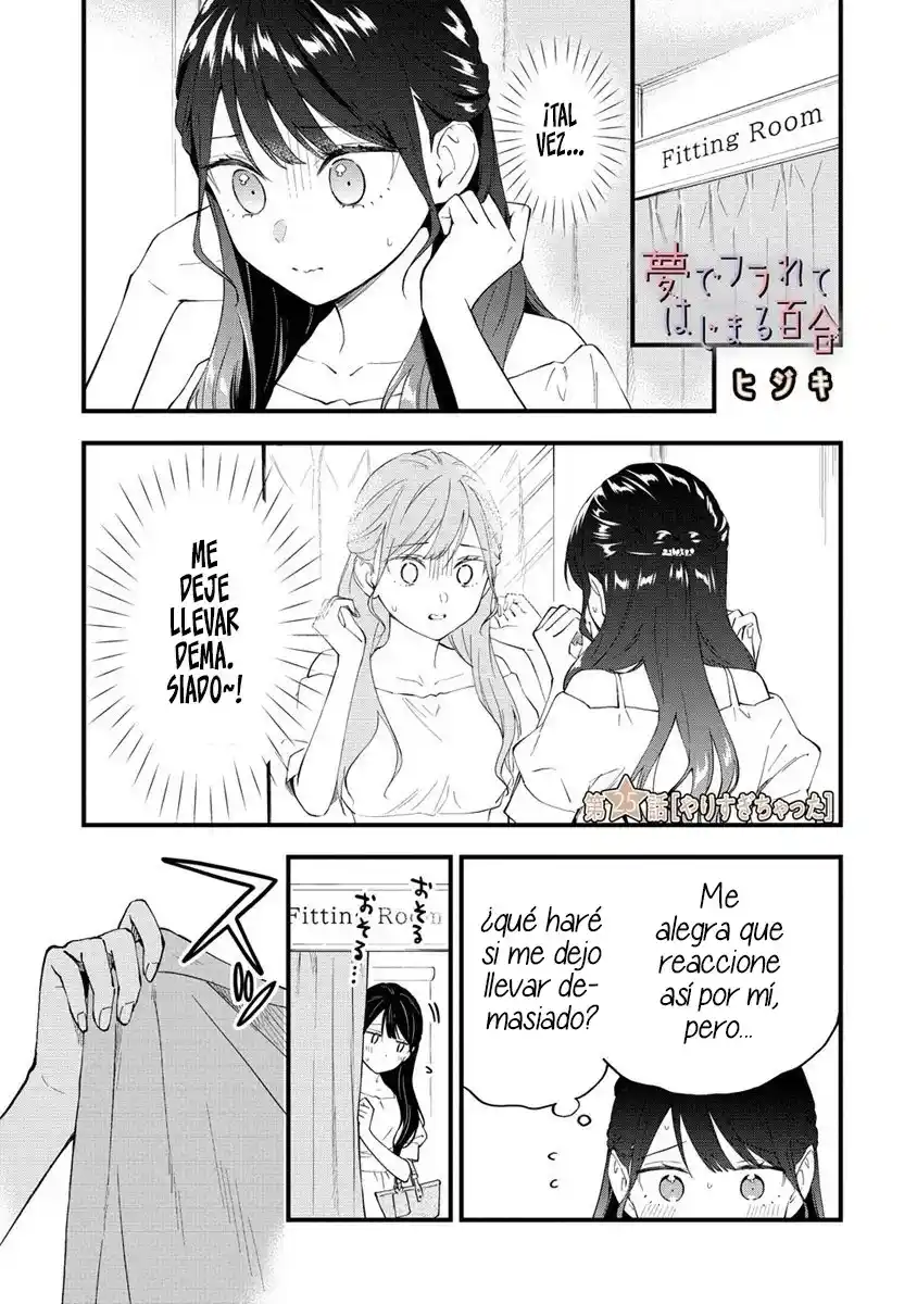 Our Yuri Started With Me Getting Rejected In A Dream - Capítulo 25 - Página 2 - LectorTMOo
