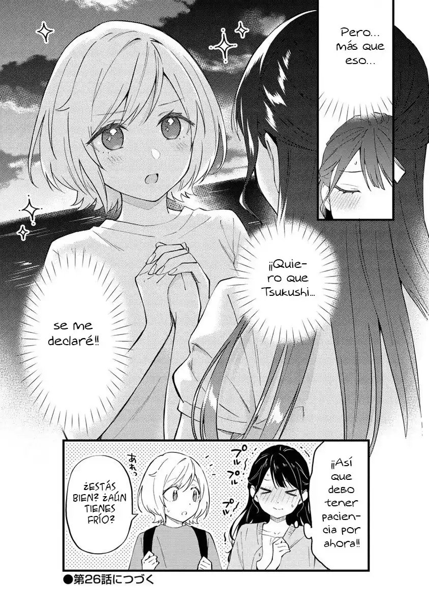 Our Yuri Started With Me Getting Rejected In A Dream - Capítulo 25 - Página 5 - LectorTMOo