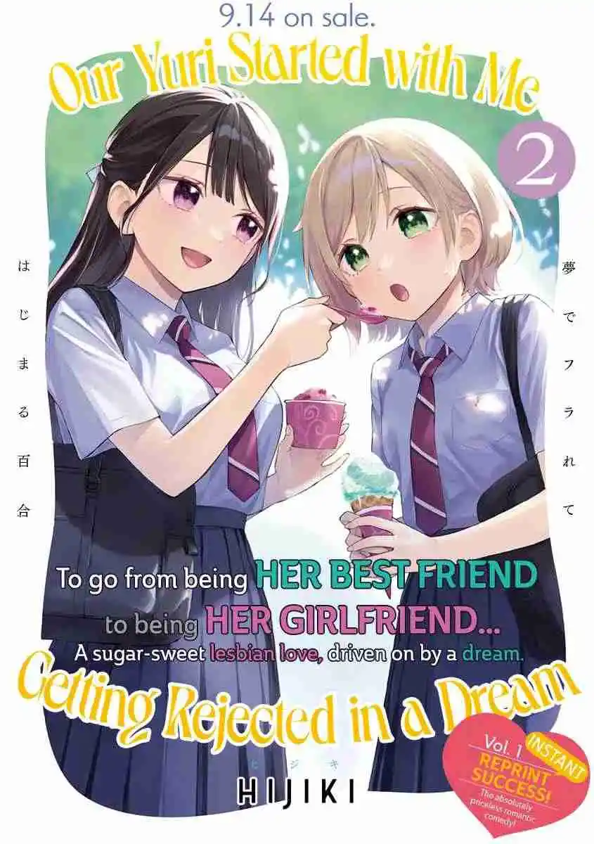 Our Yuri Started With Me Getting Rejected In A Dream - Capítulo 26.10 - Página 5 - LectorTMOo