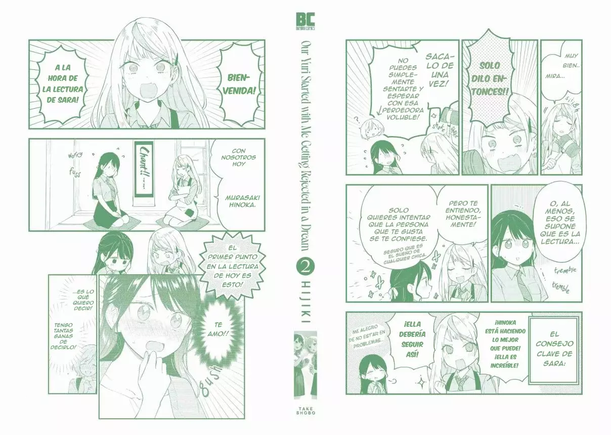 Our Yuri Started With Me Getting Rejected In A Dream - Capítulo 26.2 - Página 20 - LectorTMOo