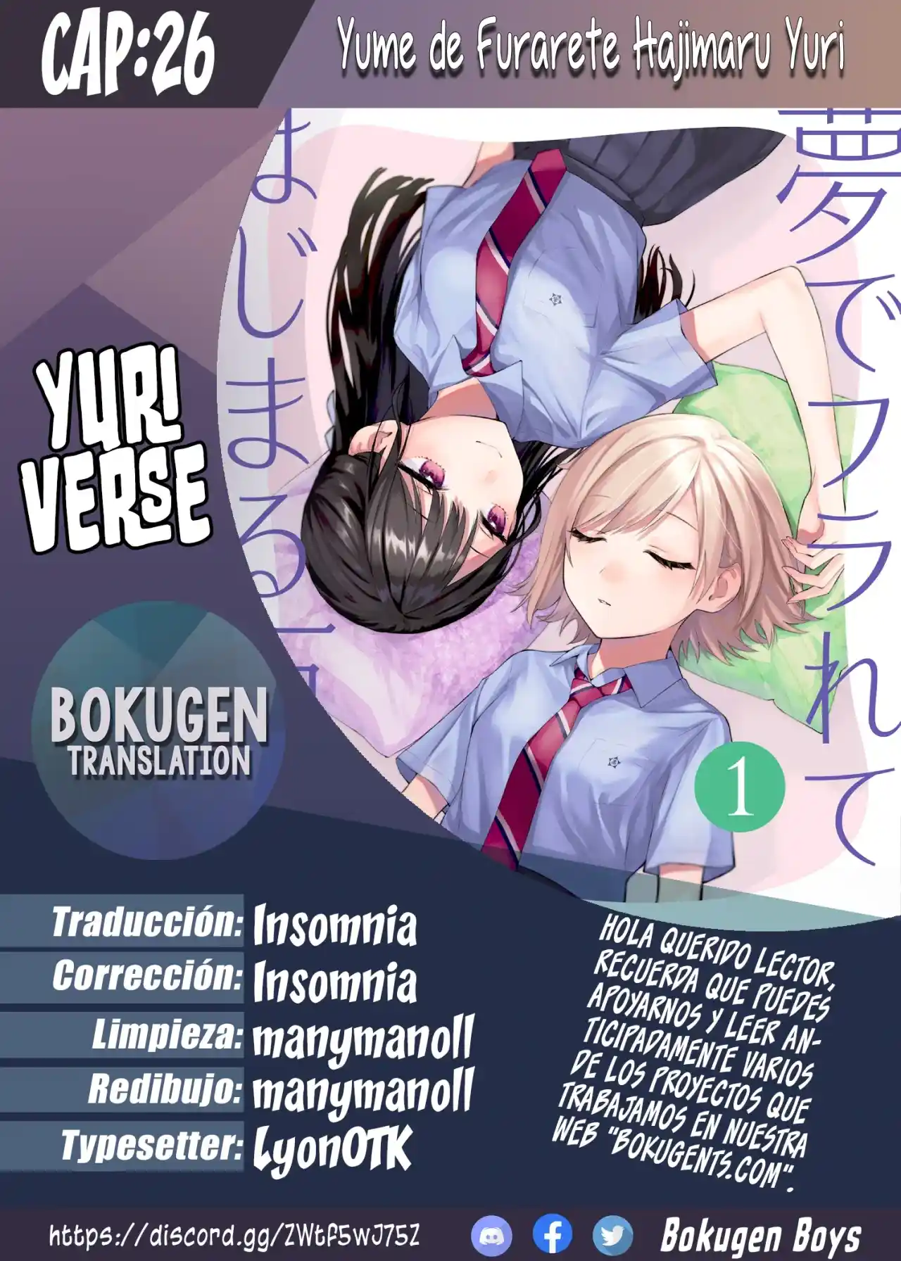Our Yuri Started With Me Getting Rejected In A Dream - Capítulo 26 - Página 1 - LectorTMOo