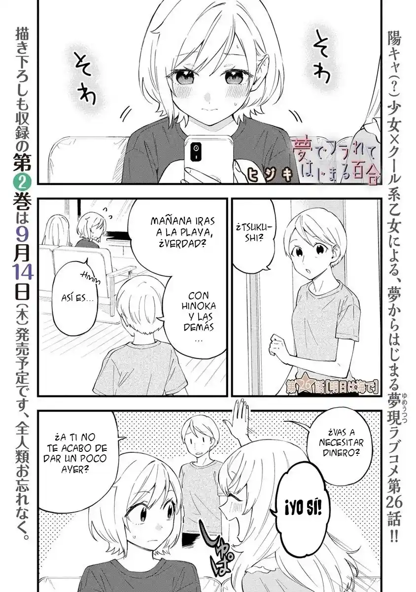 Our Yuri Started With Me Getting Rejected In A Dream - Capítulo 26 - Página 3 - LectorTMOo