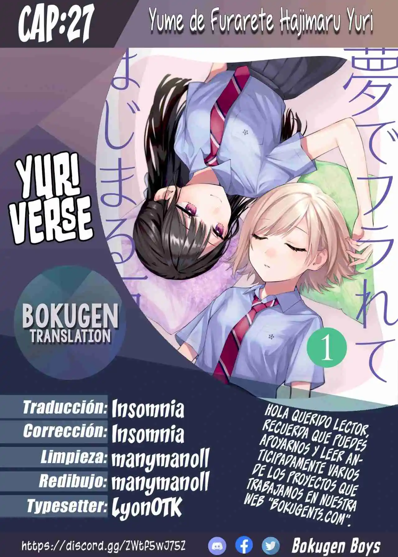 Our Yuri Started With Me Getting Rejected In A Dream - Capítulo 27 - Página 1 - LectorTMOo